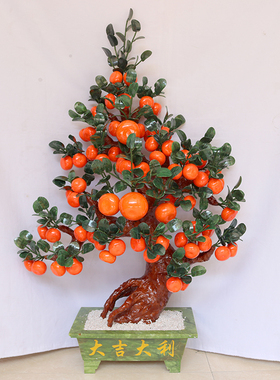 天然玉石办公室酒店送礼品盆景