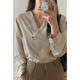 Loose and versatile long-sleeved shirt top for women