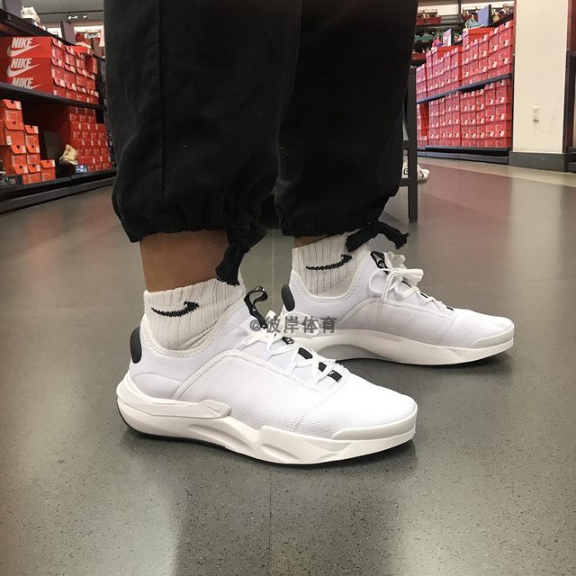 nike shift one white