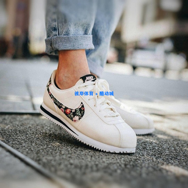 forrest gump running shoes