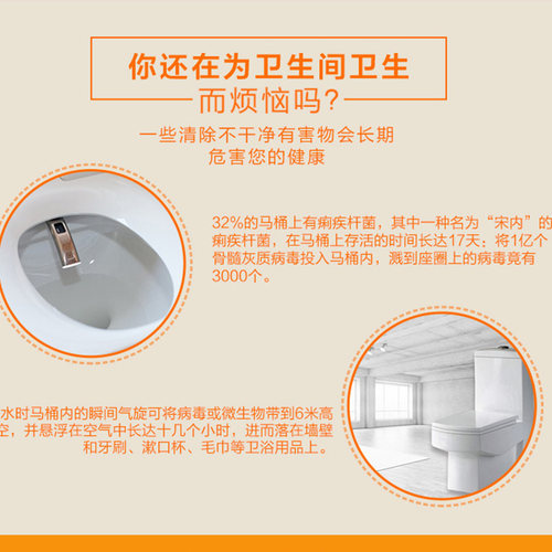 威猛先生洁厕液500g*5瓶洁厕灵马桶清洁剂洗厕所清香型去污除尿垢 - 图2