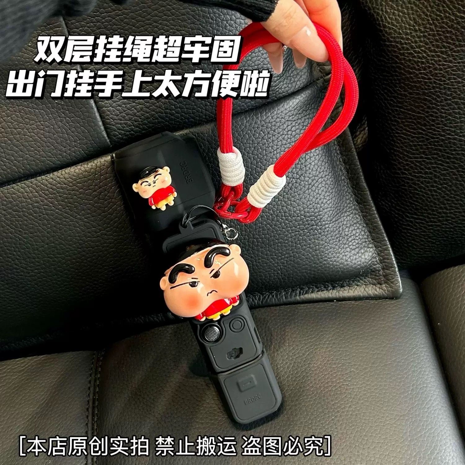 肿脸小新硅胶套适用大疆pocket3运动相机保护套挂绳壳可爱三代,淘宝优惠券,粉丝福利购,淘宝优惠卷