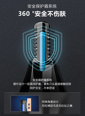 飞利浦鼻毛修剪器NT5650男士电动剃鼻毛器去鼻孔毛修剪神器NT5600