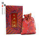 Calligraphy bag, ancient poetry bag, antique bag