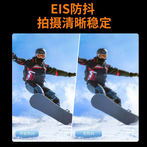 5K高清运动相机台手持口袋相机防抖拍照旅游vlog专用pocket照相机 - 图1