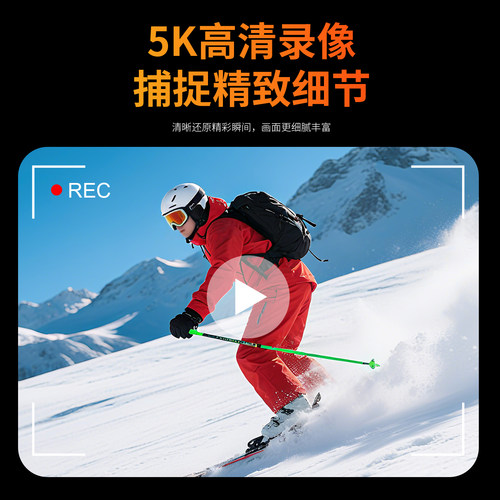 5K高清运动相机台手持口袋相机防抖拍照旅游vlog专用pocket照相机 - 图3