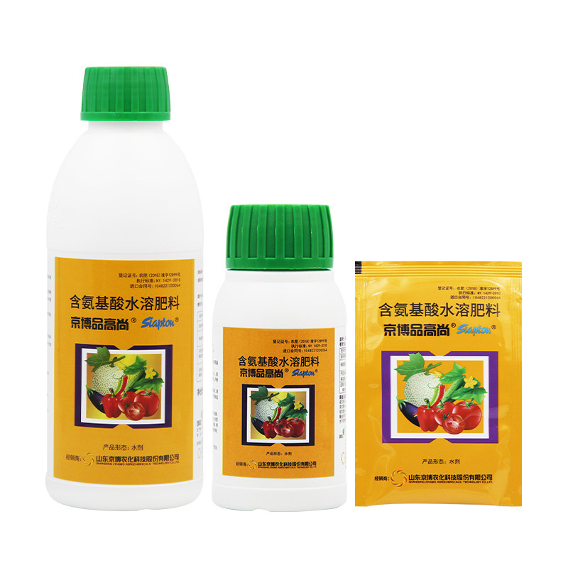 京博品高尚含氨基酸水溶肥料叶面肥氨基酸水溶肥果树蔬菜保根育苗,淘宝优惠券,粉丝福利购,淘宝优惠卷