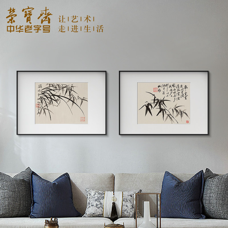 装饰画郑板桥复刻画复制画新中式简约卧室沙发客厅背景墙玄关挂画,淘宝优惠券,粉丝福利购,淘宝优惠卷