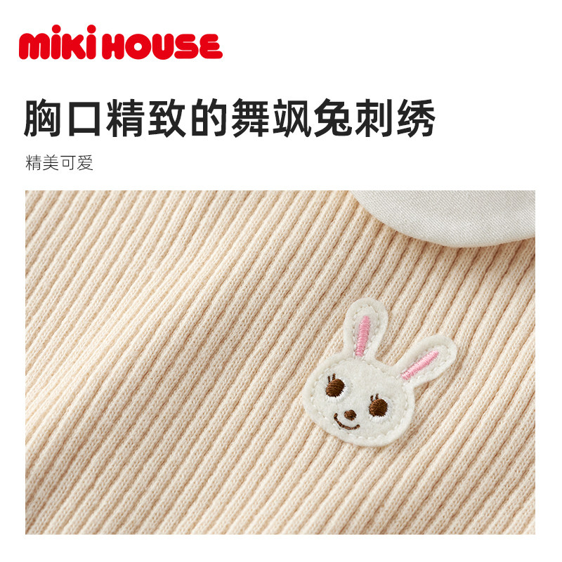 MIKIHOUSE日本制童装女童连衣裙娃娃领刺绣裙子女宝秋装2024新款,淘宝优惠券,粉丝福利购,淘宝优惠卷