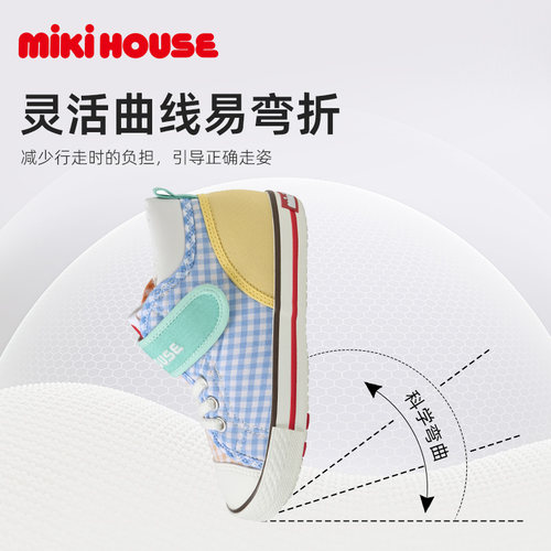 MIKIHOUSE柔和马卡龙多彩拼色格子男女童鞋学步鞋大童日本制 - 图1