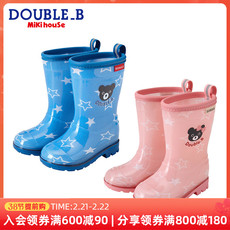 Резиновые сапоги детские 印花长筒雨鞋mikihouse double_b小黑熊图案集货