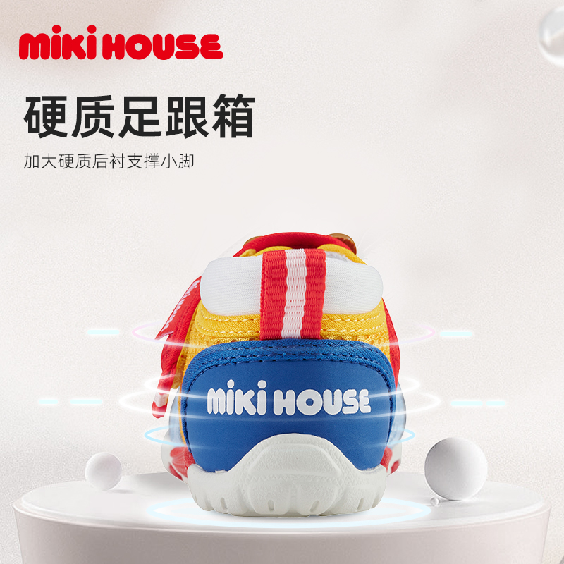 MIKIHOUSE凉鞋女宝宝学步凉鞋男宝宝鞋网面透气包脚运动鞋夏季新 - 图2