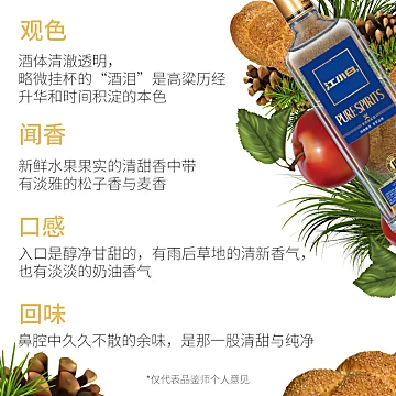 蕞低289！江小白金盖52度6瓶[85元优惠券]-寻折猪