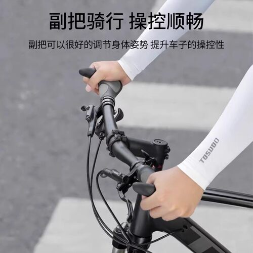 适用于欧亚马山地自行车手把套硅胶通用款cr16/bmx/tr5/m500d配件 - 图3