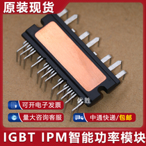 New frequency conversion module GAM15A060 GAM15A060 SCM1243MF GAM10A060 SCM1225MF SCM1225MF SCM1242