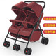 Yibaolai stroller twin lift trunk