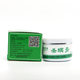 Pet Zhengkang mite cream pet cat, dog dog skin disease, anti -itching, antipruritic cat ringworm, except mite ointment