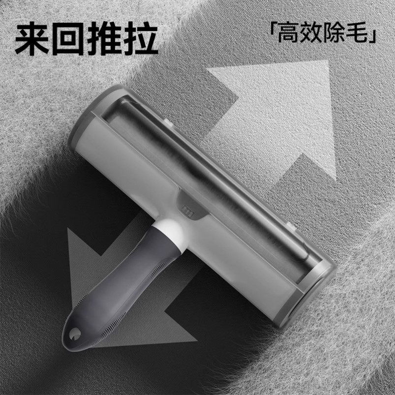 猫毛清理器狗滚筒粘毛器刮毛刷毛器去狗毛除猫毛静电吸附除毛神器,淘宝优惠券,粉丝福利购,淘宝优惠卷