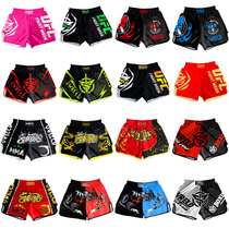 Taipunch MMA Boxing UFC Percussion Prowl for Poisonous Liquid Shorts Male and female children High Bomb Speed Dry Training Suit Customised