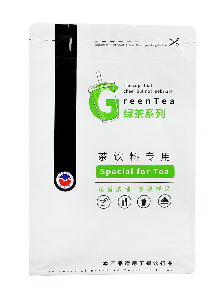 毛尖茉莉绿茶奶茶店专用连锁餐饮专用奶绿水果茶茶底奶茶原料500g - 图3