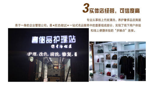 高档皮革胶水粘皮包包皮衣沙发皮具汽车座椅真皮刮伤补透明软性胶 - 图3