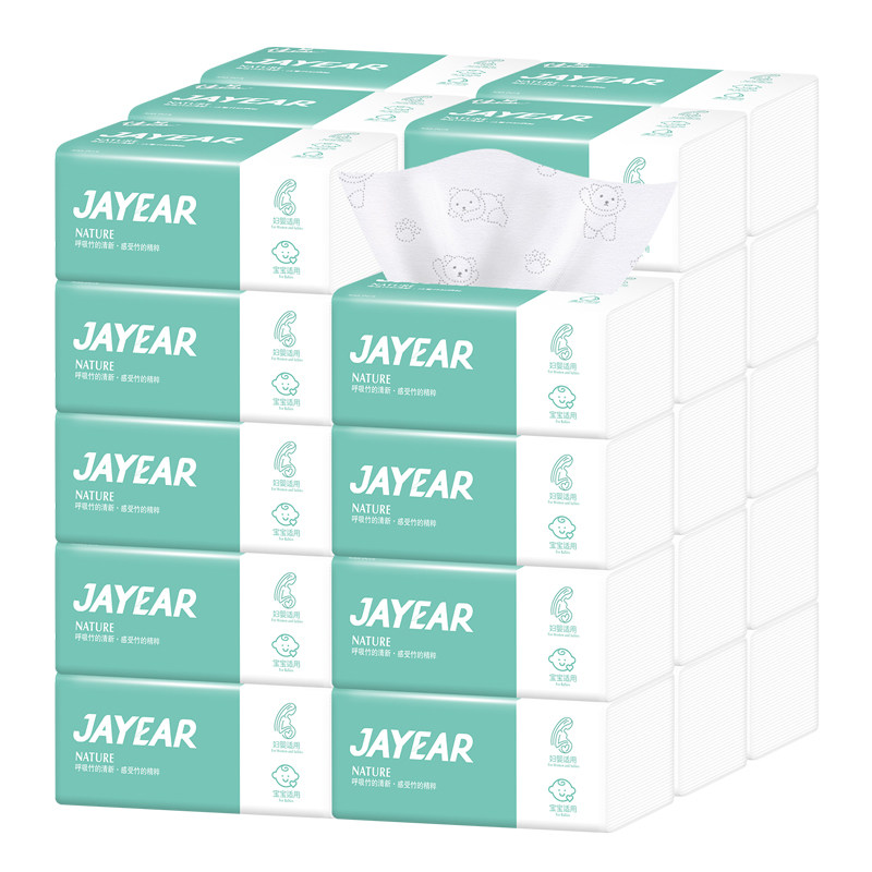  佳益居家日用抽纸