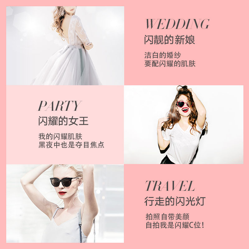 vaseline凡士林官方旗舰店凡士林烟酰胺流光润肤乳改善暗沉保湿身体乳钻石霜2