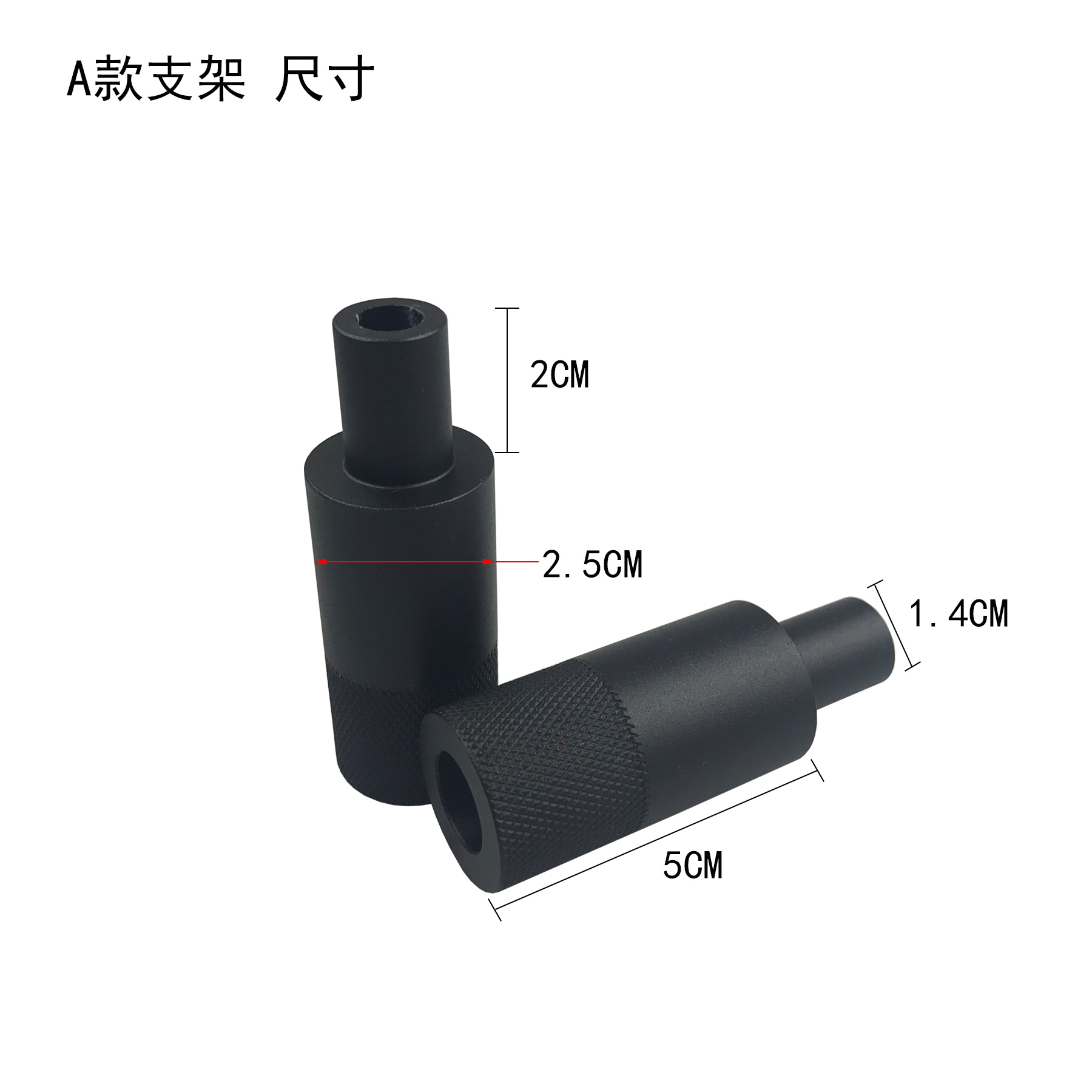 黄龙摩托车踏板车地平线电动车LED射灯改装扩展支架前档泥板灯架 - 图2