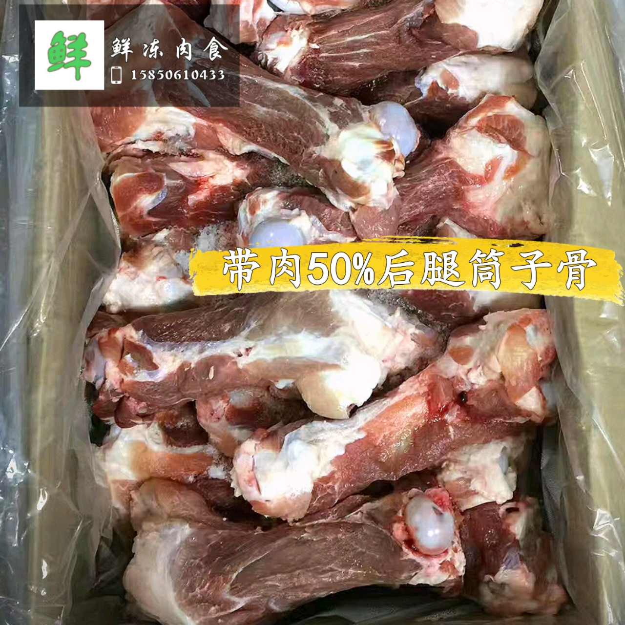 原来酱龙骨的做法如此简单，不柴不硬、软烂入味，大口啃肉真过瘾_生鲜食品_什么值得买