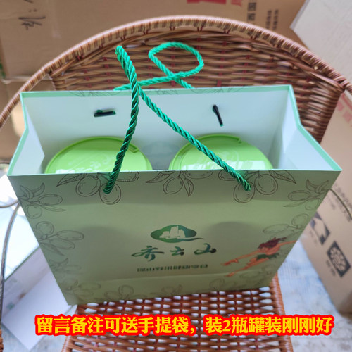 齐云山南酸枣糕罐装百香果多味江西赣州特产小吃零食送礼软糖糕点 - 图2