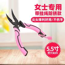 Bone-picking chicken claw tool to bone theorizer shaved foot bone exfoliating chicken claw sharp mouth pliers elbow without bone Fengpaws deosinators