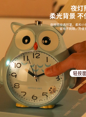 充电会说话静音多功能闹钟学生