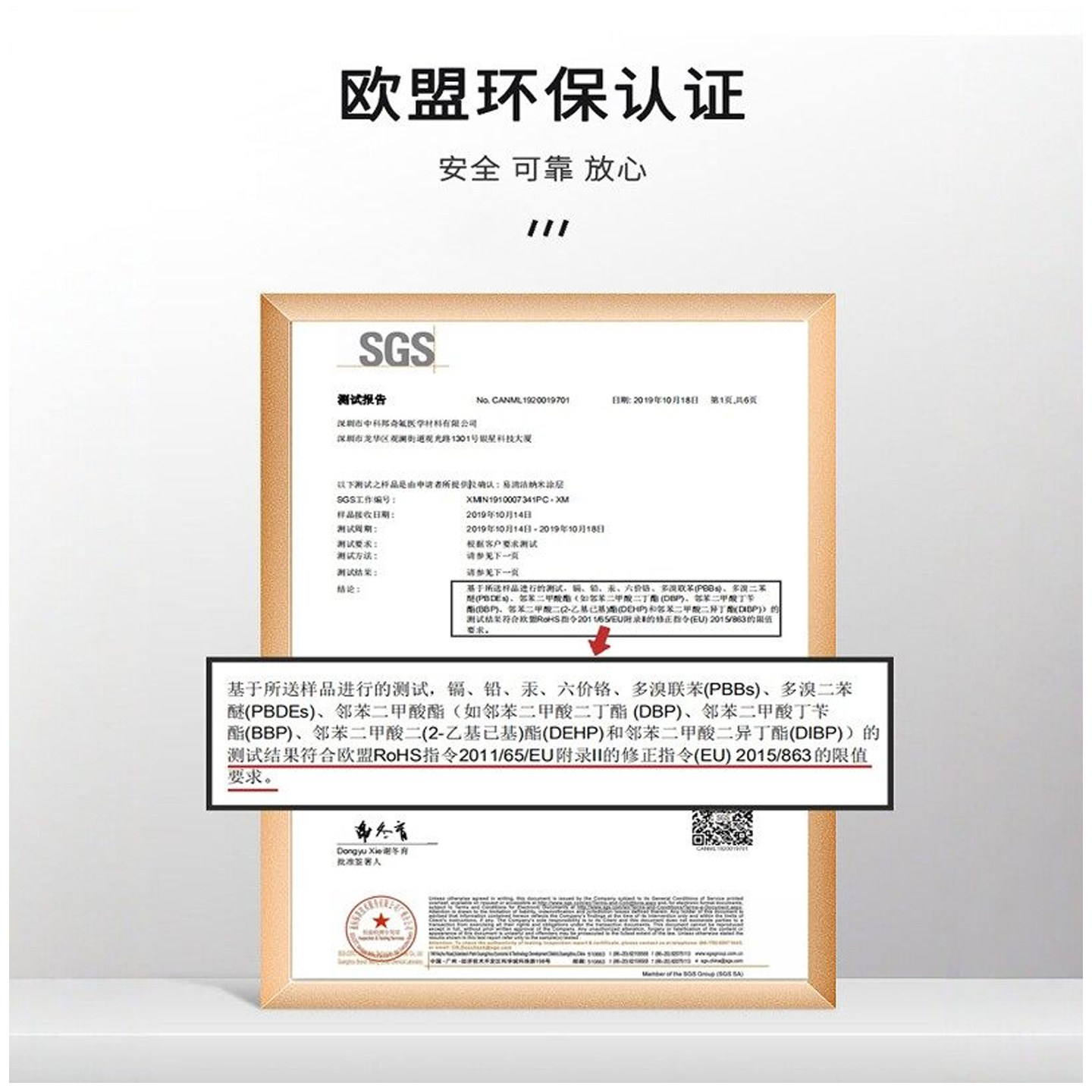 厨房不锈钢玻璃纳米涂层超疏水疏油防粘脱膜耐磨抗氧化耐腐蚀涂层,淘宝优惠券,粉丝福利购,淘宝优惠卷