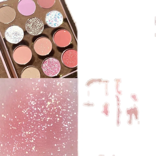 Демисезонные прозрачные матовые палетка теней, 12 цветов, в коричневых тонах