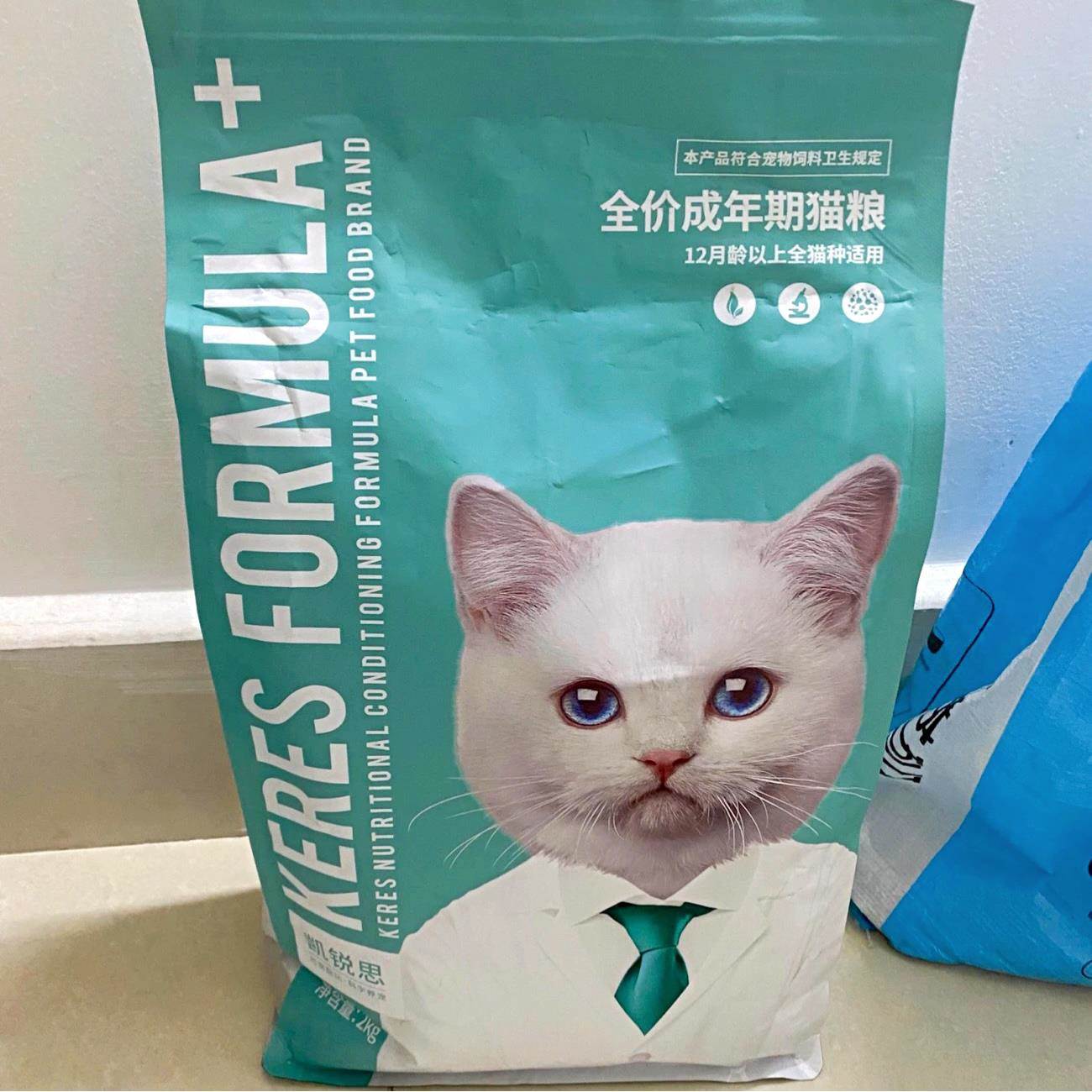 凯锐思猫粮 成猫粮专用鱼肉海洋鱼深海鱼天然粮防掉毛美毛亮毛 - 图2
