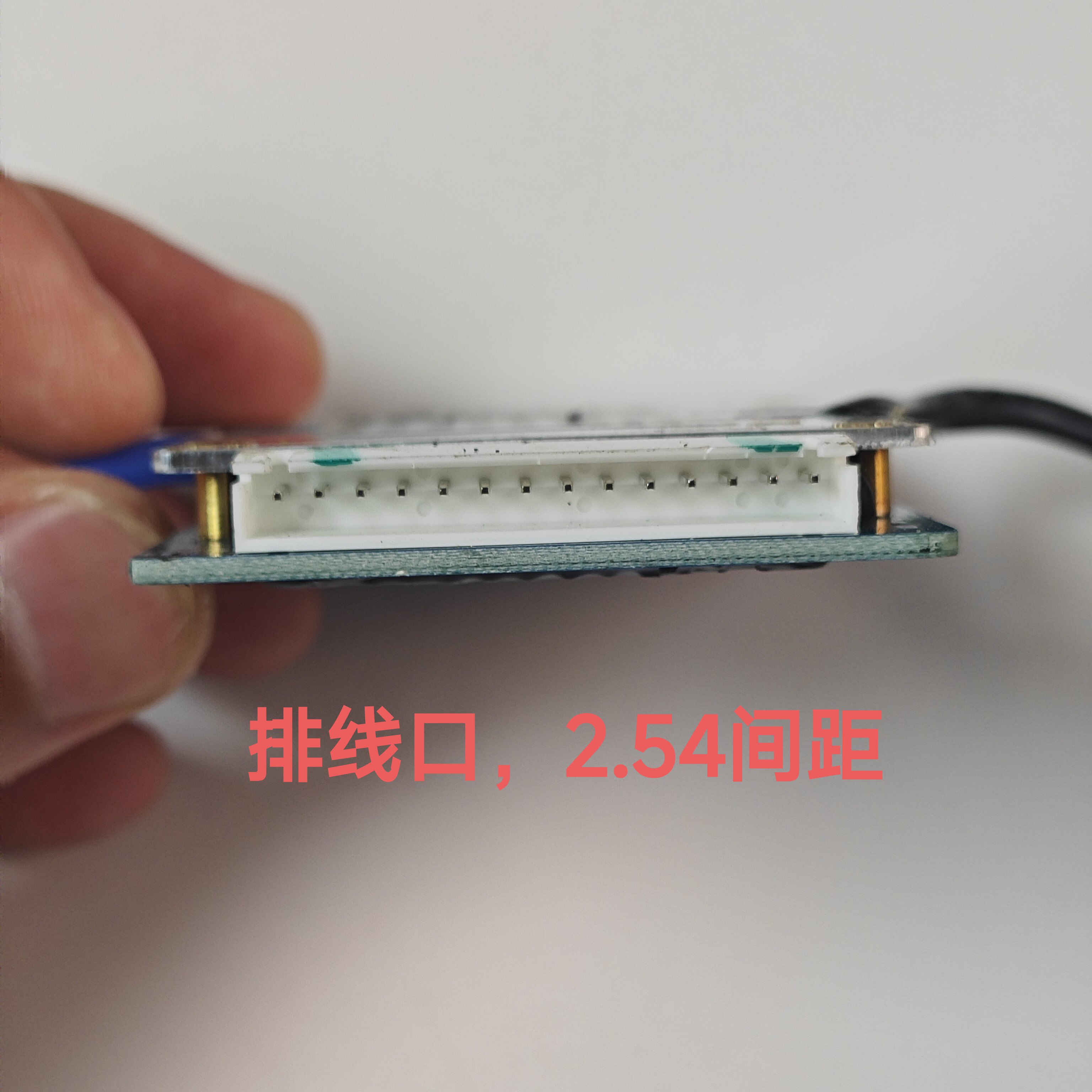 拆机13串48V15A美顺保护板同口电动车三元锂电池保护板18650,淘宝优惠券,粉丝福利购,淘宝优惠卷