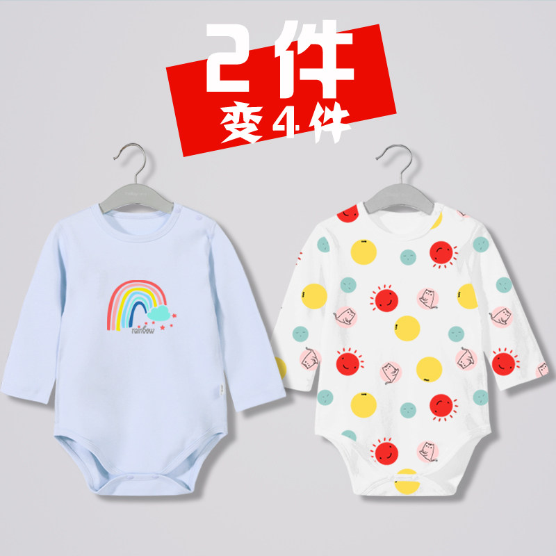 大码包屁衣长袖1宝宝纯棉三角睡衣 母爱童装连身衣/爬服/哈衣