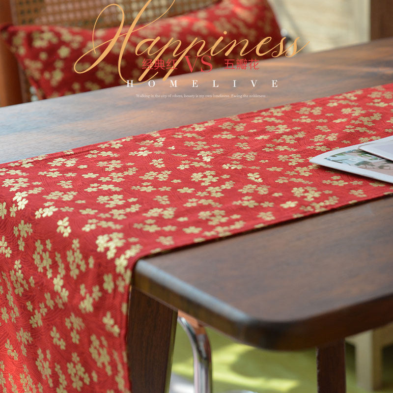红色桌旗喜庆结婚电视柜茶几长条桌布盖布日式家用桌巾床尾巾家用,淘宝优惠券,粉丝福利购,淘宝优惠卷