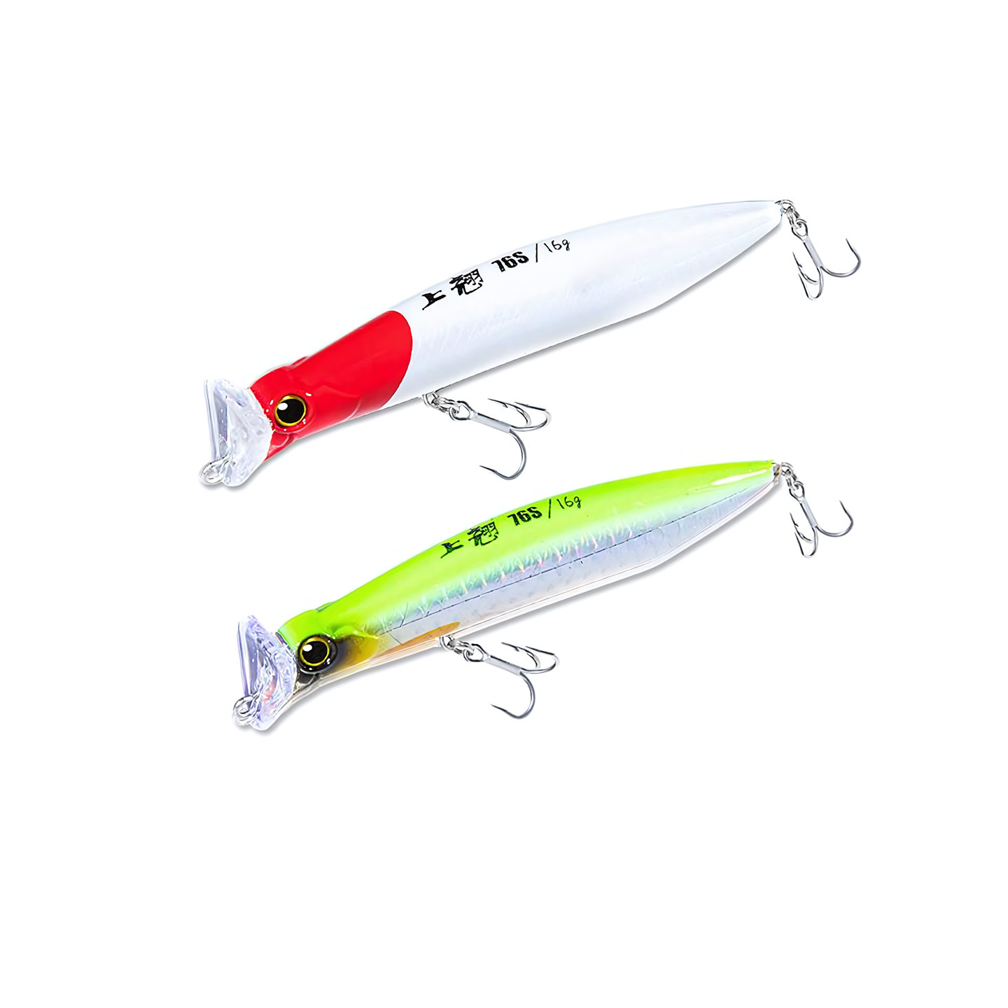 蓝旗鱼上翘路亚饵翘嘴假饵拟饵黑坑野钓军鱼铁板鱼饵鲈鱼沉水米诺,淘宝优惠券,粉丝福利购,淘宝优惠卷