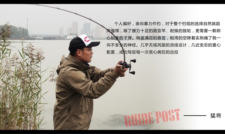 路标鲌湾泊湾GUIDEPOST远投沉水铅笔路亚饵淡水海钓鲈鱼鳜鱼翘嘴 - 图2