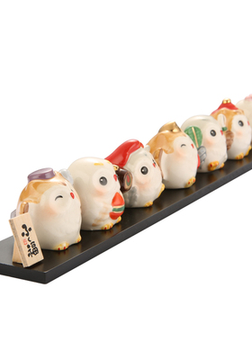 药师窑日本七福神汽车乔迁礼物