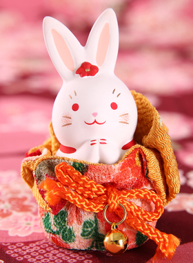 药师窑日本兔子送朋友车载摆件