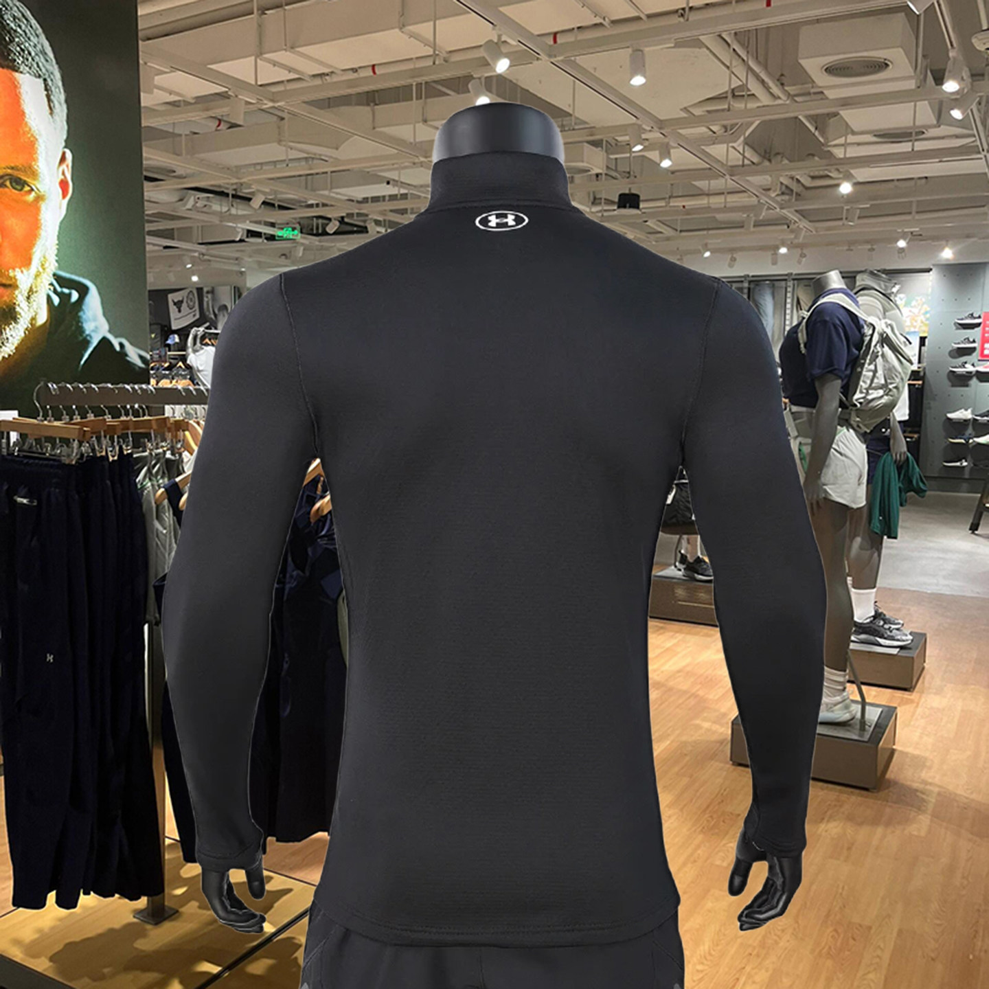 安德玛Base秋冬ColdGear男户外登山滑雪防寒保暖打底运动长袖长裤,淘宝优惠券,粉丝福利购,淘宝优惠卷