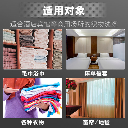 Meine Handtücher und Kleidung sind nach dem Gebrauch alle weich.