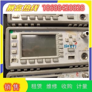 出售Agilent安捷伦仪器E4418B E4416A N4417A E4419B回收购功率计