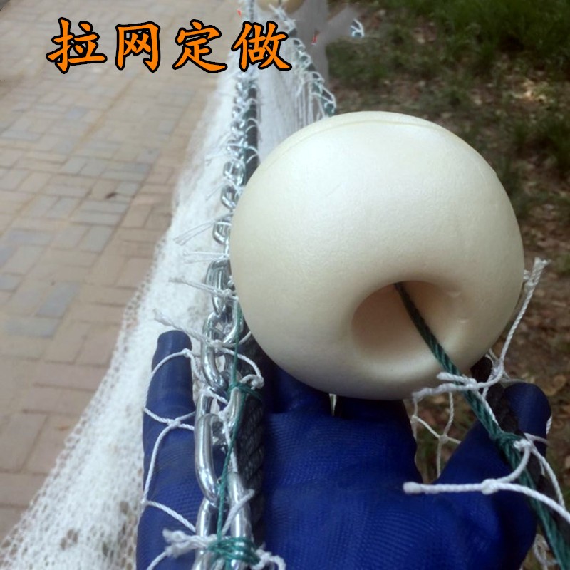 定制尼龙网渔网网片拉网养殖网箱抬网捕鱼网沉网垂钓养鱼箱存鱼网 - 图2