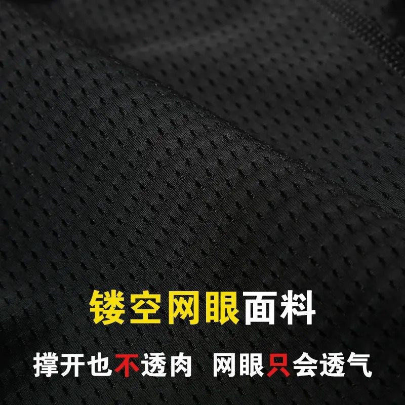 冰丝休闲裤男薄款夏季宽松直筒透气空调运动长裤子网眼速干弹力潮,淘宝优惠券,粉丝福利购,淘宝优惠卷