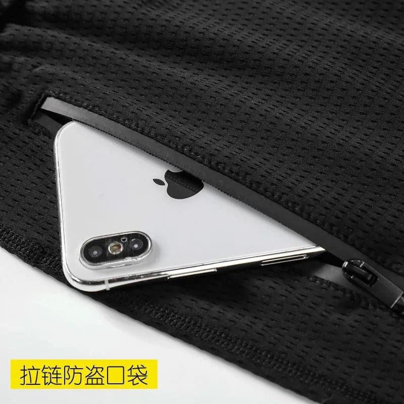 冰丝休闲裤男薄款夏季宽松直筒透气空调运动长裤子网眼速干弹力潮,淘宝优惠券,粉丝福利购,淘宝优惠卷