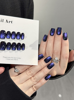 NailArt北极星光穿戴甲高级显白短方圆ins纯欲风氛围感学生美甲片