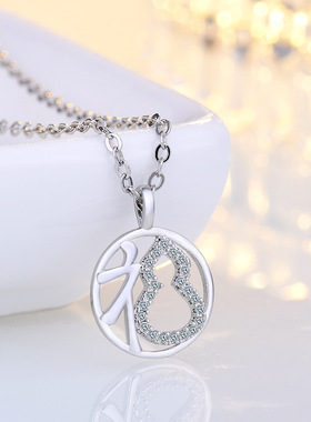 新款简约福字吉祥s925女葫芦项链